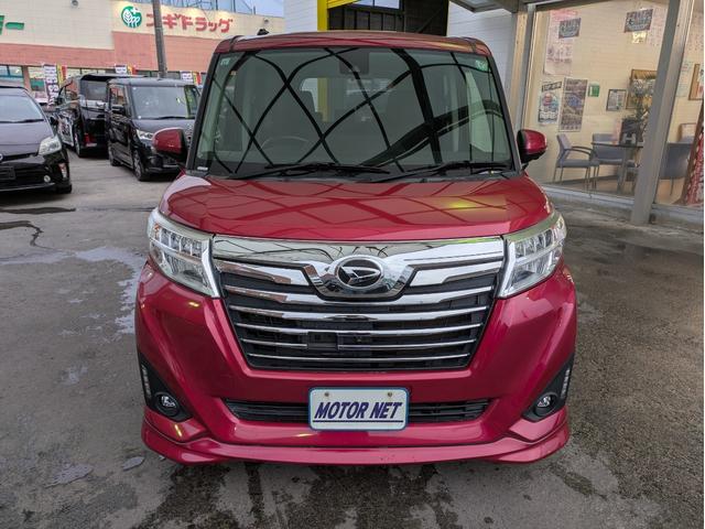 トール カスタムG SAII 純正SDナビ BTオーディオ ETC USB入力端子 全周囲・バックカメラ 両側電動スライドドア シートヒーター オートライト LEDヘッドライト 衝突軽減ブレーキ クルコン レーンキープアシスト(34枚目)