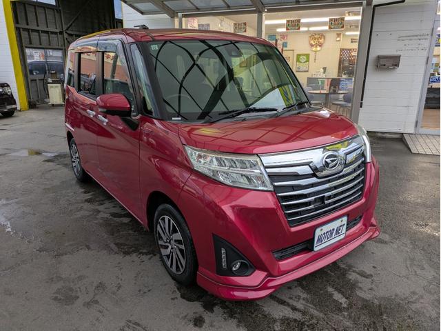 トール カスタムG SAII 純正SDナビ BTオーディオ ETC USB入力端子 全周囲・バックカメラ 両側電動スライドドア シートヒーター オートライト LEDヘッドライト 衝突軽減ブレーキ クルコン レーンキープアシスト(35枚目)