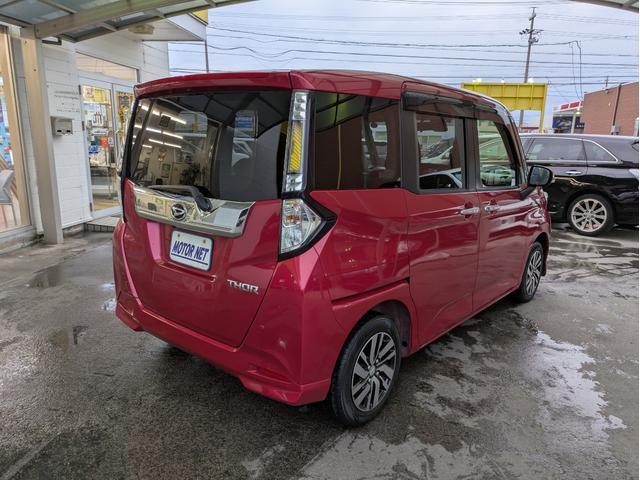 トール カスタムG SAII 純正SDナビ BTオーディオ ETC USB入力端子 全周囲・バックカメラ 両側電動スライドドア シートヒーター オートライト LEDヘッドライト 衝突軽減ブレーキ クルコン レーンキープアシスト(37枚目)