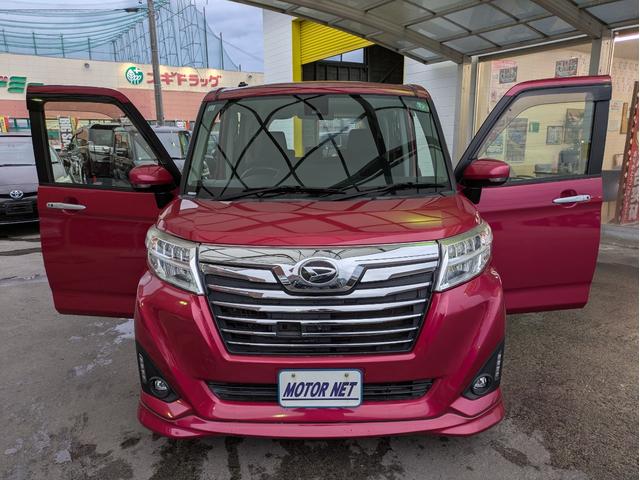 トール カスタムG SAII 純正SDナビ BTオーディオ ETC USB入力端子 全周囲・バックカメラ 両側電動スライドドア シートヒーター オートライト LEDヘッドライト 衝突軽減ブレーキ クルコン レーンキープアシスト(53枚目)