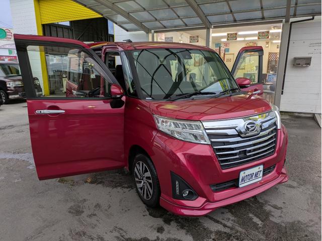 トール カスタムG SAII 純正SDナビ BTオーディオ ETC USB入力端子 全周囲・バックカメラ 両側電動スライドドア シートヒーター オートライト LEDヘッドライト 衝突軽減ブレーキ クルコン レーンキープアシスト(54枚目)