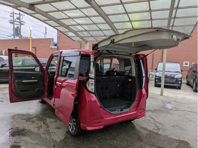 トール カスタムG SAII 純正SDナビ BTオーディオ ETC USB入力端子 全周囲・バックカメラ 両側電動スライドドア シートヒーター オートライト LEDヘッドライト 衝突軽減ブレーキ クルコン レーンキープアシスト(58枚目)