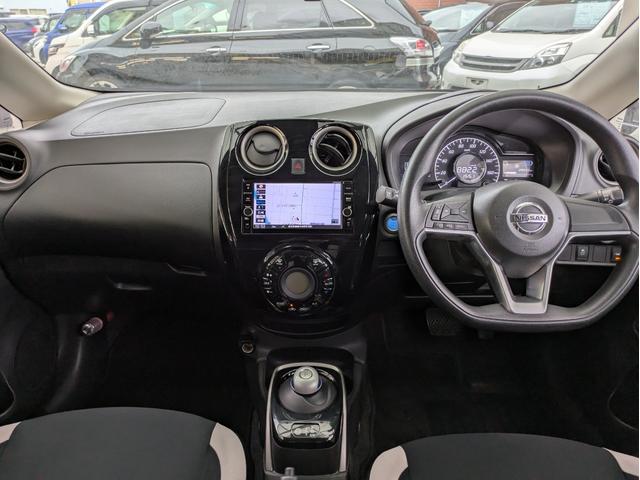 ノート e-パワー X 純正SDナビ BTオーディオ 全周囲・バックカメラ サイド・フロントカメラ フルセグTV ドラレコ オートライト LEDヘッドライト 衝突軽減ブレーキ 障害物センサー オートマチックハイビーム(7枚目)