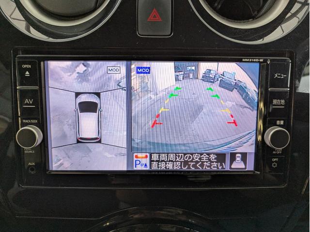 ノート e-パワー X 純正SDナビ BTオーディオ 全周囲・バックカメラ サイド・フロントカメラ フルセグTV ドラレコ オートライト LEDヘッドライト 衝突軽減ブレーキ 障害物センサー オートマチックハイビーム(19枚目)