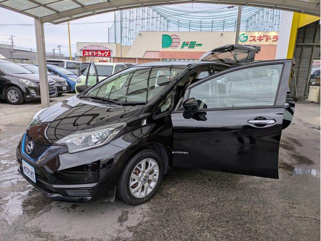 ノート e-パワー X 純正SDナビ BTオーディオ 全周囲・バックカメラ サイド・フロントカメラ フルセグTV ドラレコ オートライト LEDヘッドライト 衝突軽減ブレーキ 障害物センサー オートマチックハイビーム(50枚目)