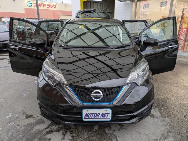 ノート e-パワー X 純正SDナビ BTオーディオ 全周囲・バックカメラ サイド・フロントカメラ フルセグTV ドラレコ オートライト LEDヘッドライト 衝突軽減ブレーキ 障害物センサー オートマチックハイビーム(51枚目)