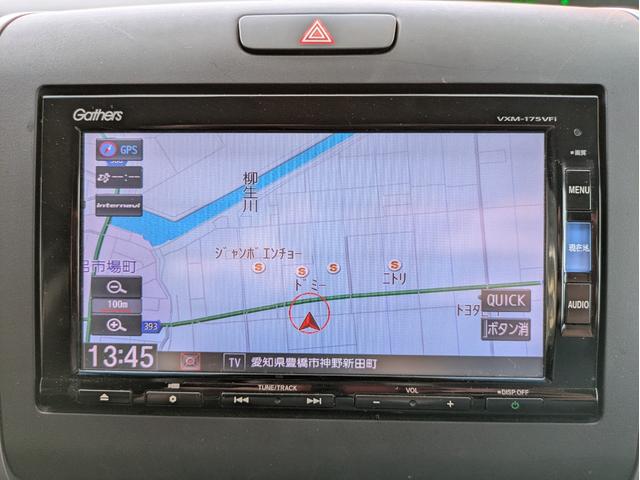 フリード＋ハイブリッド ハイブリッドＧ・ホンダセンシング　純正ＳＤナビ　ＢＴオーディオ　ＥＴＣ　バックカメラ　ＵＳＢ入力端子　フルセグＴＶ　両側電動スライドドア　追従クルコン　衝突軽減ブレーキ　車線逸脱警報　オートライト　ＬＥＤヘッドライト　ウォークスルー（20枚目）