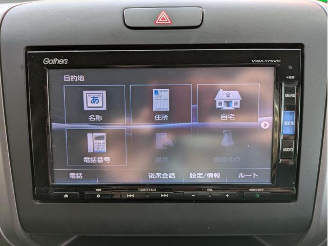 フリード＋ハイブリッド ハイブリッドＧ・ホンダセンシング　純正ＳＤナビ　ＢＴオーディオ　ＥＴＣ　バックカメラ　ＵＳＢ入力端子　フルセグＴＶ　両側電動スライドドア　追従クルコン　衝突軽減ブレーキ　車線逸脱警報　オートライト　ＬＥＤヘッドライト　ウォークスルー（21枚目）