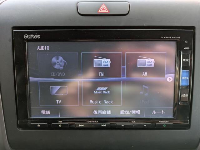 フリード＋ハイブリッド ハイブリッドＧ・ホンダセンシング　純正ＳＤナビ　ＢＴオーディオ　ＥＴＣ　バックカメラ　ＵＳＢ入力端子　フルセグＴＶ　両側電動スライドドア　追従クルコン　衝突軽減ブレーキ　車線逸脱警報　オートライト　ＬＥＤヘッドライト　ウォークスルー（23枚目）