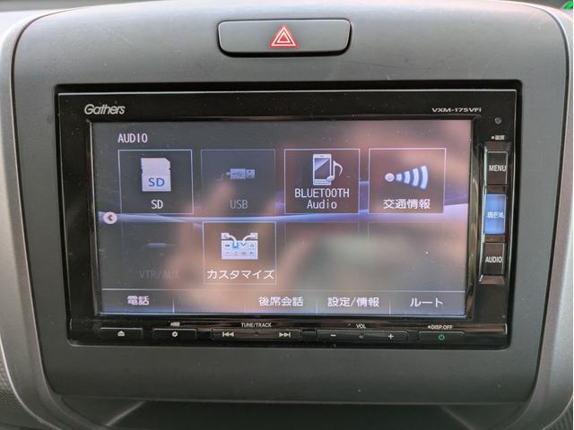 フリード＋ハイブリッド ハイブリッドＧ・ホンダセンシング　純正ＳＤナビ　ＢＴオーディオ　ＥＴＣ　バックカメラ　ＵＳＢ入力端子　フルセグＴＶ　両側電動スライドドア　追従クルコン　衝突軽減ブレーキ　車線逸脱警報　オートライト　ＬＥＤヘッドライト　ウォークスルー（24枚目）