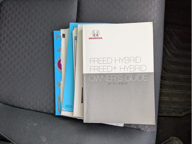 フリード＋ハイブリッド ハイブリッドＧ・ホンダセンシング　純正ＳＤナビ　ＢＴオーディオ　ＥＴＣ　バックカメラ　ＵＳＢ入力端子　フルセグＴＶ　両側電動スライドドア　追従クルコン　衝突軽減ブレーキ　車線逸脱警報　オートライト　ＬＥＤヘッドライト　ウォークスルー（28枚目）