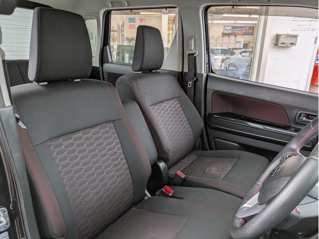 ワゴンＲスティングレー ハイブリッドＸ　社外ナビ　バックカメラ　Ｂｌｕｅｔｏｏｔｈオーディオ　フルセグＴＶ　諸突軽減ブレーキ　アイドリングストップ　ＥＴＣ　オートエアコン　スマートキー　Ｐスタート　ＬＥＤヘッド　フォグランプ　純正１４ＡＷ（7枚目）