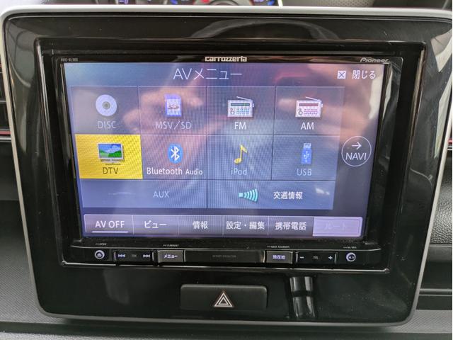 ワゴンＲスティングレー ハイブリッドＸ　社外ナビ　バックカメラ　Ｂｌｕｅｔｏｏｔｈオーディオ　フルセグＴＶ　諸突軽減ブレーキ　アイドリングストップ　ＥＴＣ　オートエアコン　スマートキー　Ｐスタート　ＬＥＤヘッド　フォグランプ　純正１４ＡＷ（20枚目）