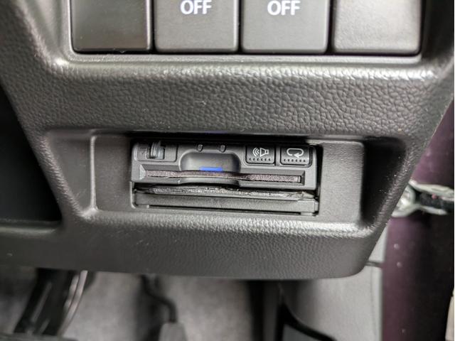 ワゴンＲスティングレー ハイブリッドＸ　社外ナビ　バックカメラ　Ｂｌｕｅｔｏｏｔｈオーディオ　フルセグＴＶ　諸突軽減ブレーキ　アイドリングストップ　ＥＴＣ　オートエアコン　スマートキー　Ｐスタート　ＬＥＤヘッド　フォグランプ　純正１４ＡＷ（23枚目）