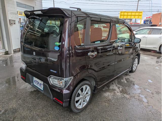 ワゴンＲスティングレー ハイブリッドＸ　社外ナビ　バックカメラ　Ｂｌｕｅｔｏｏｔｈオーディオ　フルセグＴＶ　諸突軽減ブレーキ　アイドリングストップ　ＥＴＣ　オートエアコン　スマートキー　Ｐスタート　ＬＥＤヘッド　フォグランプ　純正１４ＡＷ（37枚目）