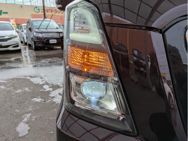 ワゴンＲスティングレー ハイブリッドＸ　社外ナビ　バックカメラ　Ｂｌｕｅｔｏｏｔｈオーディオ　フルセグＴＶ　諸突軽減ブレーキ　アイドリングストップ　ＥＴＣ　オートエアコン　スマートキー　Ｐスタート　ＬＥＤヘッド　フォグランプ　純正１４ＡＷ（44枚目）