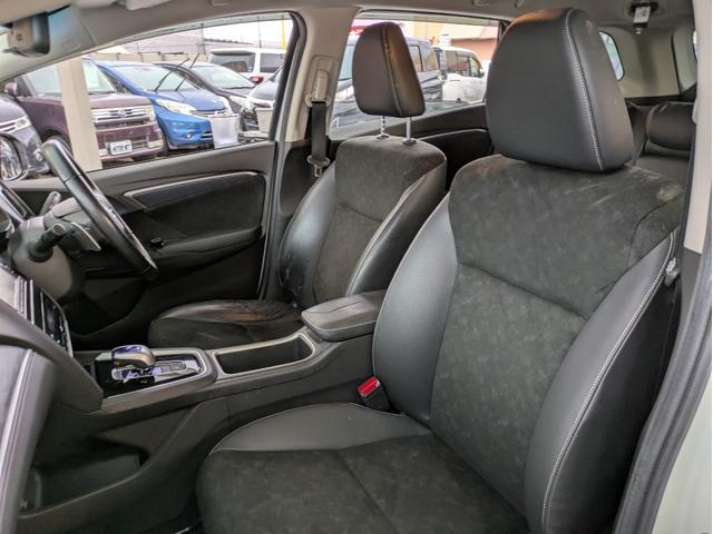 シャトル ハイブリッドＸ　純正ナビ　バックカメラ　フルセグＴＶ　Ｂｌｕｅｔｏｏｔｈオーディオ　ＬＥＤヘッドライト　スマートキー　プッシュスタート　オートエアコン　ＥＴＣ　クルコン　ウインカーミラー　衝突軽減ブレーキ（8枚目）