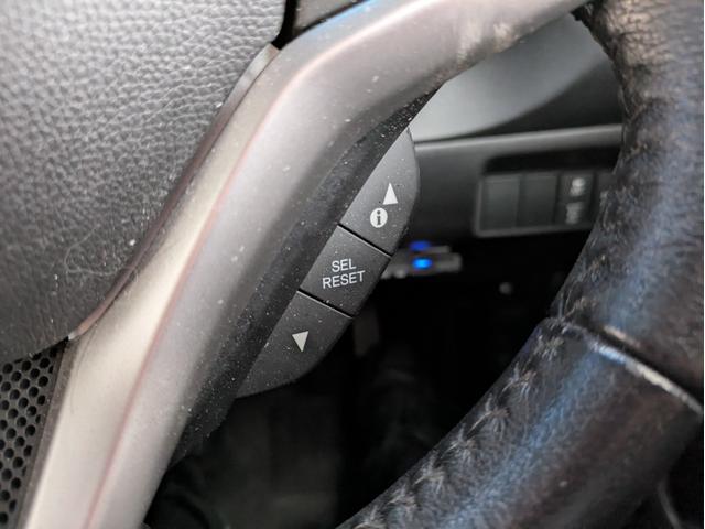 シャトル ハイブリッドＸ　純正ナビ　バックカメラ　フルセグＴＶ　Ｂｌｕｅｔｏｏｔｈオーディオ　ＬＥＤヘッドライト　スマートキー　プッシュスタート　オートエアコン　ＥＴＣ　クルコン　ウインカーミラー　衝突軽減ブレーキ（17枚目）