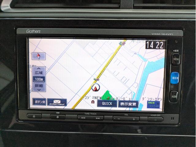 シャトル ハイブリッドＸ　純正ナビ　バックカメラ　フルセグＴＶ　Ｂｌｕｅｔｏｏｔｈオーディオ　ＬＥＤヘッドライト　スマートキー　プッシュスタート　オートエアコン　ＥＴＣ　クルコン　ウインカーミラー　衝突軽減ブレーキ（20枚目）