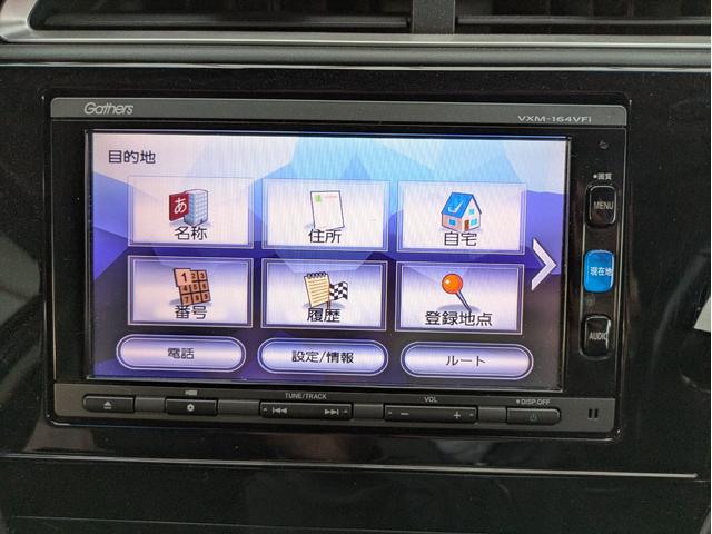 シャトル ハイブリッドＸ　純正ナビ　バックカメラ　フルセグＴＶ　Ｂｌｕｅｔｏｏｔｈオーディオ　ＬＥＤヘッドライト　スマートキー　プッシュスタート　オートエアコン　ＥＴＣ　クルコン　ウインカーミラー　衝突軽減ブレーキ（21枚目）