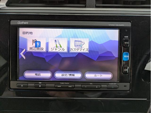 シャトル ハイブリッドＸ　純正ナビ　バックカメラ　フルセグＴＶ　Ｂｌｕｅｔｏｏｔｈオーディオ　ＬＥＤヘッドライト　スマートキー　プッシュスタート　オートエアコン　ＥＴＣ　クルコン　ウインカーミラー　衝突軽減ブレーキ（22枚目）