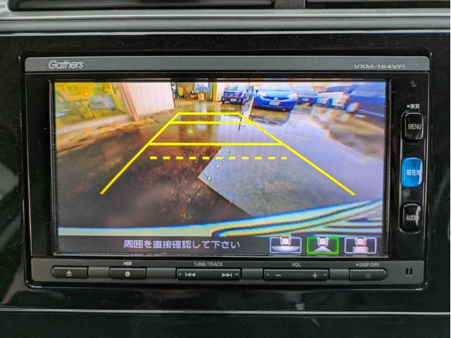 シャトル ハイブリッドＸ　純正ナビ　バックカメラ　フルセグＴＶ　Ｂｌｕｅｔｏｏｔｈオーディオ　ＬＥＤヘッドライト　スマートキー　プッシュスタート　オートエアコン　ＥＴＣ　クルコン　ウインカーミラー　衝突軽減ブレーキ（25枚目）