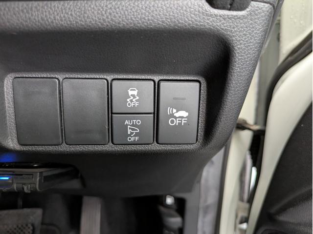 シャトル ハイブリッドＸ　純正ナビ　バックカメラ　フルセグＴＶ　Ｂｌｕｅｔｏｏｔｈオーディオ　ＬＥＤヘッドライト　スマートキー　プッシュスタート　オートエアコン　ＥＴＣ　クルコン　ウインカーミラー　衝突軽減ブレーキ（32枚目）