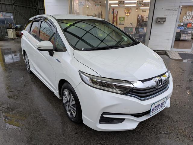 シャトル ハイブリッドＸ　純正ナビ　バックカメラ　フルセグＴＶ　Ｂｌｕｅｔｏｏｔｈオーディオ　ＬＥＤヘッドライト　スマートキー　プッシュスタート　オートエアコン　ＥＴＣ　クルコン　ウインカーミラー　衝突軽減ブレーキ（39枚目）