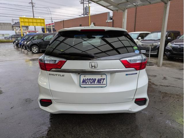 シャトル ハイブリッドＸ　純正ナビ　バックカメラ　フルセグＴＶ　Ｂｌｕｅｔｏｏｔｈオーディオ　ＬＥＤヘッドライト　スマートキー　プッシュスタート　オートエアコン　ＥＴＣ　クルコン　ウインカーミラー　衝突軽減ブレーキ（42枚目）