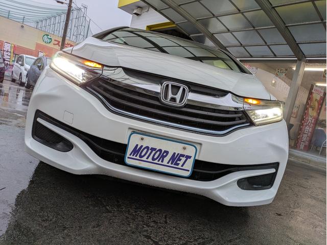 シャトル ハイブリッドＸ　純正ナビ　バックカメラ　フルセグＴＶ　Ｂｌｕｅｔｏｏｔｈオーディオ　ＬＥＤヘッドライト　スマートキー　プッシュスタート　オートエアコン　ＥＴＣ　クルコン　ウインカーミラー　衝突軽減ブレーキ（45枚目）