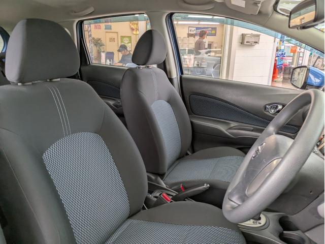 ノート Ｘ　ＤＩＧ－Ｓ　Ｖセレクション＋セーフティ　純正ＳＤナビ　フルセグＴＶ　アラウンドビューモニタ　Ｂｌｕｅｔｏｏｔｈオーディオ　ＣＤ／ＤＶＤ再生　アイドリングストップ　オートエアコン　ＥＴＣ　スマートキー　プッシュスタート　ウインカーミラー（7枚目）