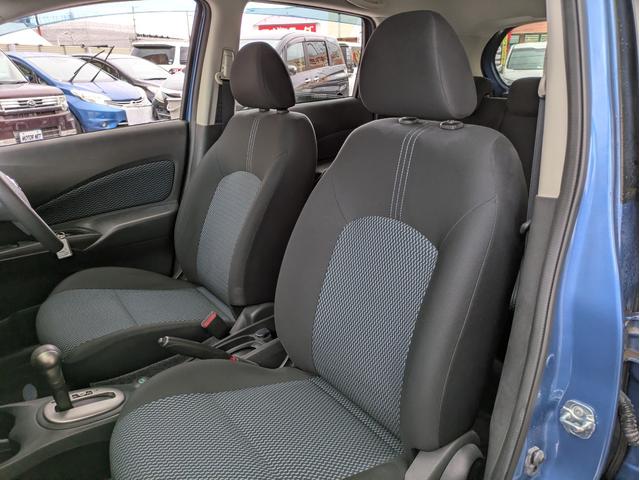 ノート Ｘ　ＤＩＧ－Ｓ　Ｖセレクション＋セーフティ　純正ＳＤナビ　フルセグＴＶ　アラウンドビューモニタ　Ｂｌｕｅｔｏｏｔｈオーディオ　ＣＤ／ＤＶＤ再生　アイドリングストップ　オートエアコン　ＥＴＣ　スマートキー　プッシュスタート　ウインカーミラー（8枚目）