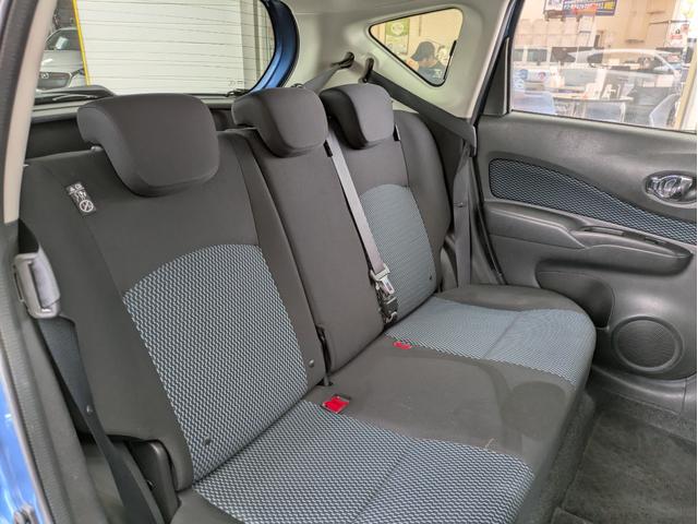 ノート Ｘ　ＤＩＧ－Ｓ　Ｖセレクション＋セーフティ　純正ＳＤナビ　フルセグＴＶ　アラウンドビューモニタ　Ｂｌｕｅｔｏｏｔｈオーディオ　ＣＤ／ＤＶＤ再生　アイドリングストップ　オートエアコン　ＥＴＣ　スマートキー　プッシュスタート　ウインカーミラー（9枚目）