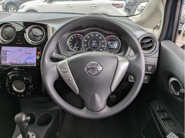 ノート Ｘ　ＤＩＧ－Ｓ　Ｖセレクション＋セーフティ　純正ＳＤナビ　フルセグＴＶ　アラウンドビューモニタ　Ｂｌｕｅｔｏｏｔｈオーディオ　ＣＤ／ＤＶＤ再生　アイドリングストップ　オートエアコン　ＥＴＣ　スマートキー　プッシュスタート　ウインカーミラー（15枚目）