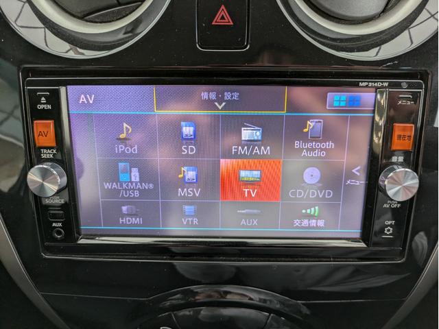 ノート Ｘ　ＤＩＧ－Ｓ　Ｖセレクション＋セーフティ　純正ＳＤナビ　フルセグＴＶ　アラウンドビューモニタ　Ｂｌｕｅｔｏｏｔｈオーディオ　ＣＤ／ＤＶＤ再生　アイドリングストップ　オートエアコン　ＥＴＣ　スマートキー　プッシュスタート　ウインカーミラー（19枚目）