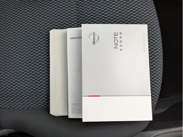 ノート Ｘ　ＤＩＧ－Ｓ　Ｖセレクション＋セーフティ　純正ＳＤナビ　フルセグＴＶ　アラウンドビューモニタ　Ｂｌｕｅｔｏｏｔｈオーディオ　ＣＤ／ＤＶＤ再生　アイドリングストップ　オートエアコン　ＥＴＣ　スマートキー　プッシュスタート　ウインカーミラー（22枚目）