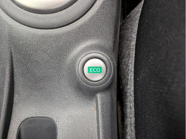 ノート Ｘ　ＤＩＧ－Ｓ　Ｖセレクション＋セーフティ　純正ＳＤナビ　フルセグＴＶ　アラウンドビューモニタ　Ｂｌｕｅｔｏｏｔｈオーディオ　ＣＤ／ＤＶＤ再生　アイドリングストップ　オートエアコン　ＥＴＣ　スマートキー　プッシュスタート　ウインカーミラー（23枚目）