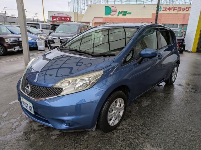 ノート Ｘ　ＤＩＧ－Ｓ　Ｖセレクション＋セーフティ　純正ＳＤナビ　フルセグＴＶ　アラウンドビューモニタ　Ｂｌｕｅｔｏｏｔｈオーディオ　ＣＤ／ＤＶＤ再生　アイドリングストップ　オートエアコン　ＥＴＣ　スマートキー　プッシュスタート　ウインカーミラー（29枚目）