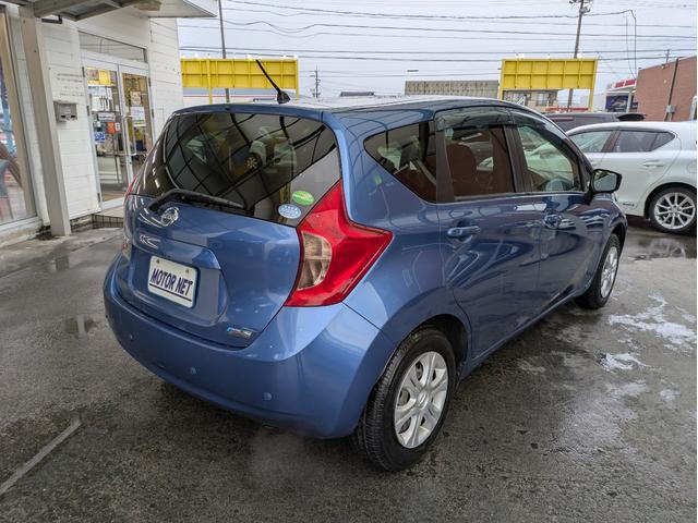 ノート Ｘ　ＤＩＧ－Ｓ　Ｖセレクション＋セーフティ　純正ＳＤナビ　フルセグＴＶ　アラウンドビューモニタ　Ｂｌｕｅｔｏｏｔｈオーディオ　ＣＤ／ＤＶＤ再生　アイドリングストップ　オートエアコン　ＥＴＣ　スマートキー　プッシュスタート　ウインカーミラー（33枚目）