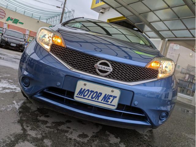 ノート Ｘ　ＤＩＧ－Ｓ　Ｖセレクション＋セーフティ　純正ＳＤナビ　フルセグＴＶ　アラウンドビューモニタ　Ｂｌｕｅｔｏｏｔｈオーディオ　ＣＤ／ＤＶＤ再生　アイドリングストップ　オートエアコン　ＥＴＣ　スマートキー　プッシュスタート　ウインカーミラー（37枚目）