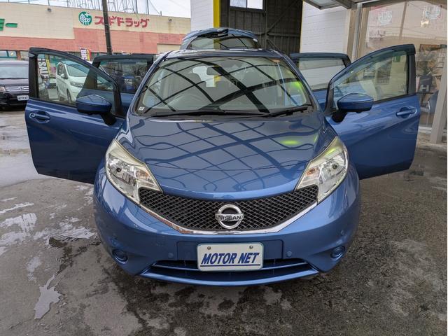 ノート Ｘ　ＤＩＧ－Ｓ　Ｖセレクション＋セーフティ　純正ＳＤナビ　フルセグＴＶ　アラウンドビューモニタ　Ｂｌｕｅｔｏｏｔｈオーディオ　ＣＤ／ＤＶＤ再生　アイドリングストップ　オートエアコン　ＥＴＣ　スマートキー　プッシュスタート　ウインカーミラー（47枚目）