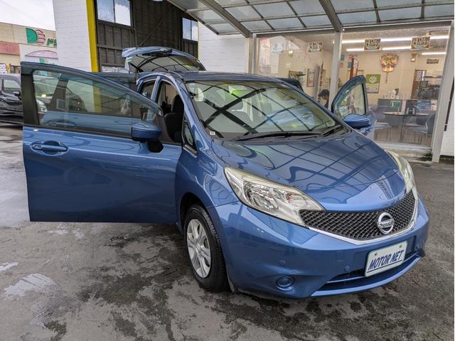 ノート Ｘ　ＤＩＧ－Ｓ　Ｖセレクション＋セーフティ　純正ＳＤナビ　フルセグＴＶ　アラウンドビューモニタ　Ｂｌｕｅｔｏｏｔｈオーディオ　ＣＤ／ＤＶＤ再生　アイドリングストップ　オートエアコン　ＥＴＣ　スマートキー　プッシュスタート　ウインカーミラー（48枚目）