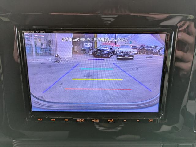 ワゴンRスマイル ハイブリッドX 純正SDナビ BTオーディオ ETC バックカメラ USB入力端子 両側電動スライドドア 追従クルコン 障害物センサー 車線逸脱警報装置 オートライト LEDヘッドライト オートマチックハイビーム(21枚目)