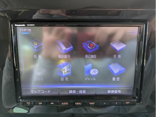 ワゴンRスマイル ハイブリッドX 純正SDナビ BTオーディオ ETC バックカメラ USB入力端子 両側電動スライドドア 追従クルコン 障害物センサー 車線逸脱警報装置 オートライト LEDヘッドライト オートマチックハイビーム(22枚目)