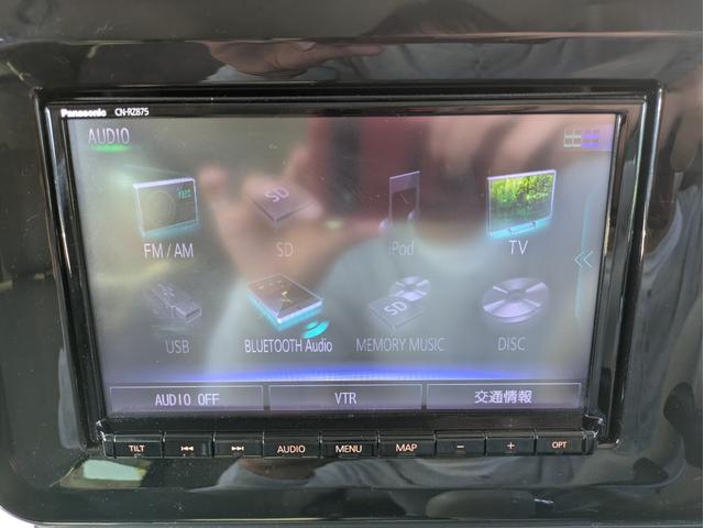 ワゴンRスマイル ハイブリッドX 純正SDナビ BTオーディオ ETC バックカメラ USB入力端子 両側電動スライドドア 追従クルコン 障害物センサー 車線逸脱警報装置 オートライト LEDヘッドライト オートマチックハイビーム(23枚目)