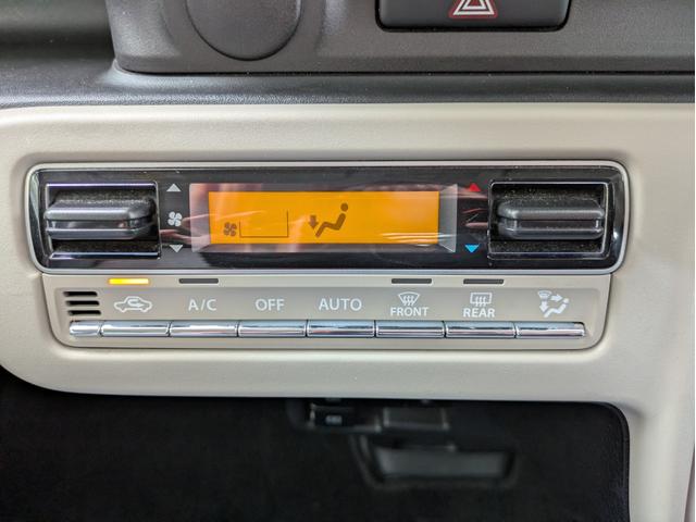 ワゴンRスマイル ハイブリッドX 純正SDナビ BTオーディオ ETC バックカメラ USB入力端子 両側電動スライドドア 追従クルコン 障害物センサー 車線逸脱警報装置 オートライト LEDヘッドライト オートマチックハイビーム(25枚目)