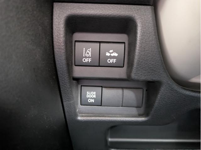 ワゴンRスマイル ハイブリッドX 純正SDナビ BTオーディオ ETC バックカメラ USB入力端子 両側電動スライドドア 追従クルコン 障害物センサー 車線逸脱警報装置 オートライト LEDヘッドライト オートマチックハイビーム(32枚目)