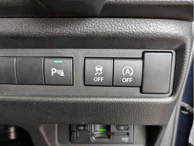 ワゴンRスマイル ハイブリッドX 純正SDナビ BTオーディオ ETC バックカメラ USB入力端子 両側電動スライドドア 追従クルコン 障害物センサー 車線逸脱警報装置 オートライト LEDヘッドライト オートマチックハイビーム(34枚目)