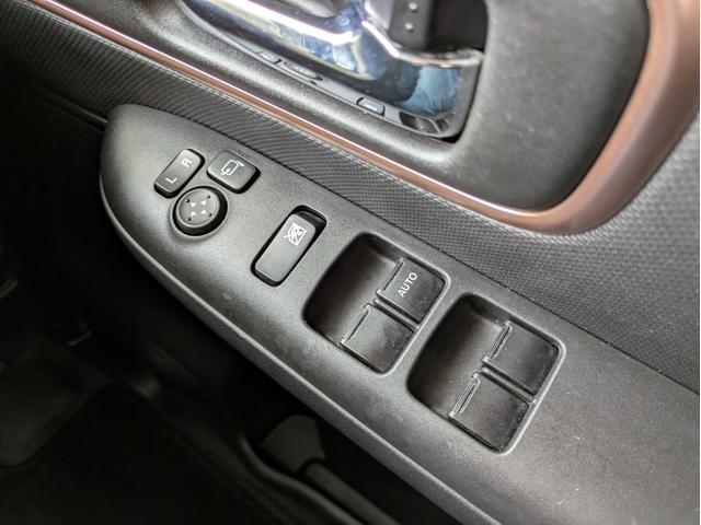 ワゴンRスマイル ハイブリッドX 純正SDナビ BTオーディオ ETC バックカメラ USB入力端子 両側電動スライドドア 追従クルコン 障害物センサー 車線逸脱警報装置 オートライト LEDヘッドライト オートマチックハイビーム(35枚目)