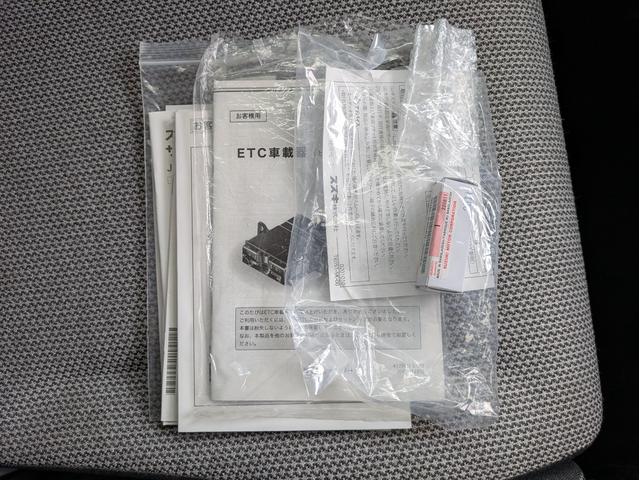 ワゴンRスマイル ハイブリッドX 純正SDナビ BTオーディオ ETC バックカメラ USB入力端子 両側電動スライドドア 追従クルコン 障害物センサー 車線逸脱警報装置 オートライト LEDヘッドライト オートマチックハイビーム(36枚目)